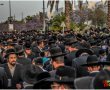 מהפכה בביטוח הלאומי: כיצד היה נראה התקציב אם הציבור החרדי היה יוצא לשוק העבודה?