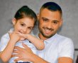 חודשיים לפני שנרצח בפיגוע, אביעד ניגרקר ז"ל גילה שבנו עם אוטיזם: "הוא נלחם שיהיה שווים בין שווים"