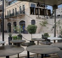 אילוסטרציה. צילום: פלאש 90