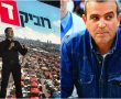 יהודה אלוש פורש מהמירוץ לראשות העיר "הבנתי שאני לא יכול לנצח את רוביק, הפעם"
