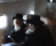 דאגה בגור: האדמו"ר אושפז ב'הדסה'