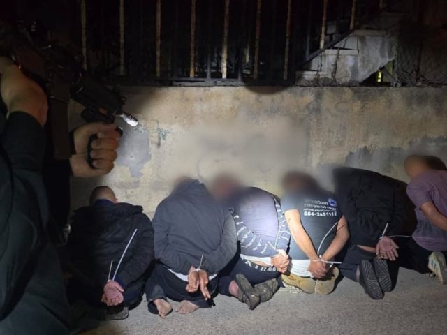 צילום: דוברות המשטרה 