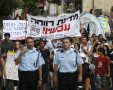 תמונה ללא תיאור