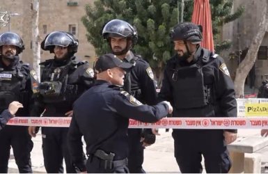 צילום: דוברות המשטרה 