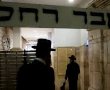 הערב הילולת רחל אימנו