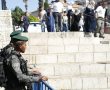 חודש הרמדאן: אלו כבישים יחסמו בירושלים?