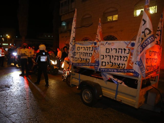 צילום: שירה הרשקופ