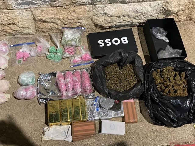 צילום: דוברות המשטרה