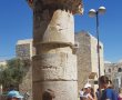 לא יודעים מה לעשות עם הילדים? בואו לחפש את המטמון בירושלים!