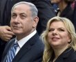 מדוע האישה שסבכה שוב ושוב את נתניהו מתנגדת להסדר הטיעון שלו?
