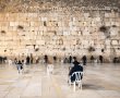 המשטרה מגיבה לטענת ההגבלות בכותל | השתכנעתם?