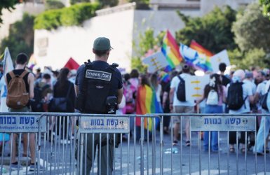 צילום: דוברות המשטרה 