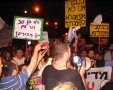 תמונה ללא תיאור