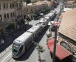 האם התנהגות פקחי הרכבת הקלה בירושלים עומדת במבחן המשפט?