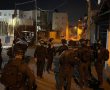 תמיכה בחמאס והסתה לטרור: חשודים נוספים נעצרו