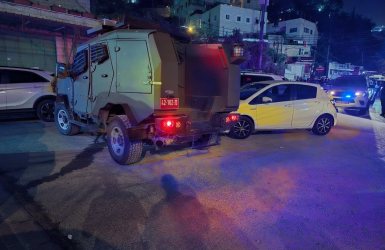 צילום: דוברות המשטרה 