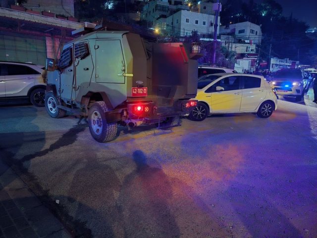 צילום: דוברות המשטרה 