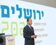תמונה ללא תיאור