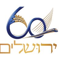 קרדיט: עיריית ירושלים 