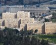 קרית הממשלה בירושלים: צילום נתי שוחט פלאש 90