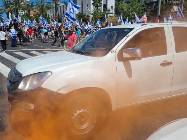 צילום: דוברות המשטרה 