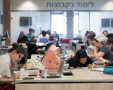 סטודנטים באוניברסיטה. למצולמים אין קשר לכתבה. צילום: מרים אלסטר, פלאש 90