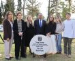 עיריית ירושלים חנכה את "פארק אייל" לזכרו של אייל חיימובסקי ז"ל
