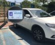 התרמית הכחולה: כך הפך תג הנכה למוצר הלוהט של בעלי רכבי היוקרה