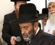 חמיו של רב הכותל נפטר: וזה לא ה'ייחוס' היחיד