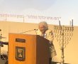 דניאל קופף (צילום: דו"צ) ניצולת השואה מסניף עמך אשקלון בכנסת ישראל: "ילדים נאלצו לשתות שתן"