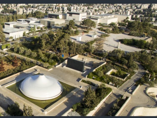 מוזיאון ישראל. צילום: גידי אבינערי, פלאש 90