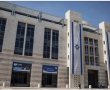 מגורים, מלגה וקהילה: ירושלים משיקה מסלול ייחודי לסטודנטים לעבודה סוציאלית