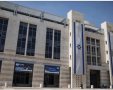 עיריית ירושלים. פלאש 90