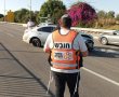 פצועה בתאונה בצומת גבים 