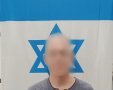 המורה החשוד. צילום: דוברות המשטרה 