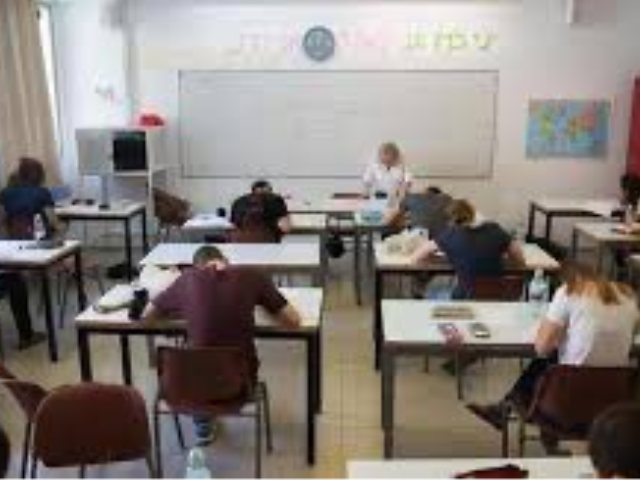צילום: פלאש 90