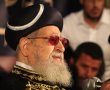 החשוד שאיים לפגוע ברב עובדיה יוסף נחקר במרחב מוריה