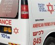 תפילות לרפואתו של בכיר במד"א שניהל את מוקד לכיש - שנפצע בתאונת דרכים קשה במושב שחר 