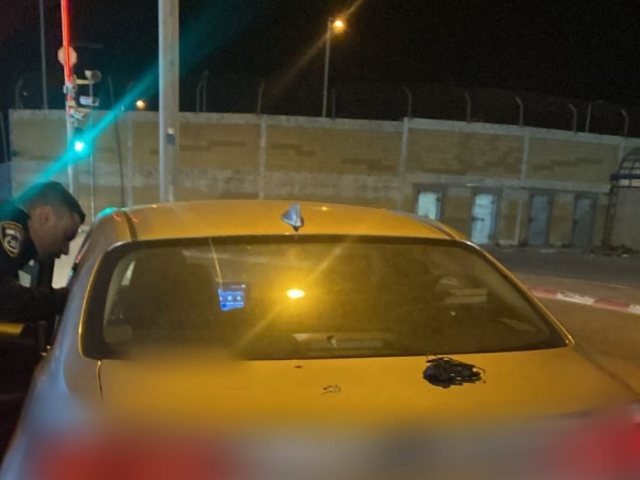 צילום: דוברות המשטרה 