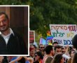 חבר מועצת העיר, גדי מזוז, בהתבטאות חריפה על קיום מצעד הגאווה בעיר
