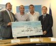 הקרן לידידות תתמוך בבית"ר בהיקף של מיליון שקלים