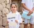 אשקלון חוזרת ללימודים