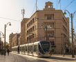 היום זה מתחיל: הרכבת הקלה בירושלים תושבת באופן חלקי למשך 14 שבועות