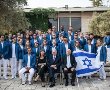 151 מילים על האולימפיאדה