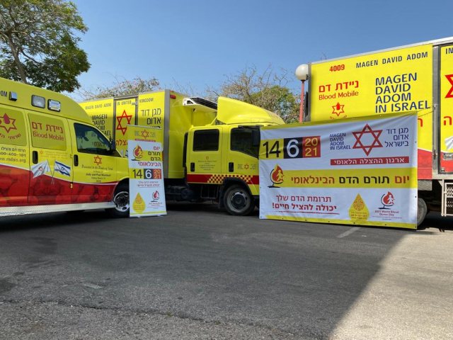 צילום: דוברות מד"א