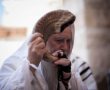 10 דברים שצריך לדעת בין ראש השנה ליום כיפור