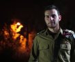 עילאי כנפו, תושב מרכז שפירא טיפל ראשון בפצועי הפיגוע