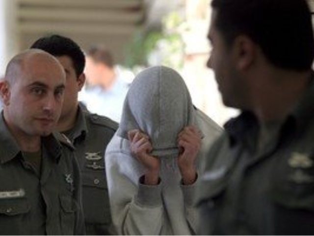 פלאש90