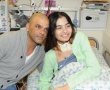 אייל גולן בביקור חולים