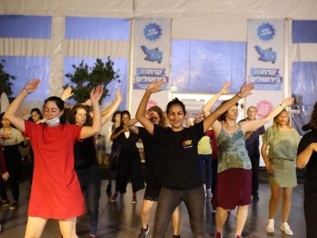 צילום: הדר אלפסי 